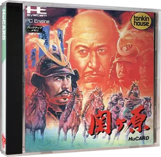 jeu Sekigahara